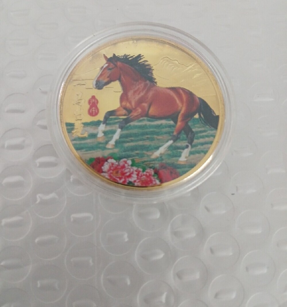 Decorative Horse Medallion Accent - Brown - Picture 2 of 5